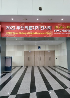 kimes202210