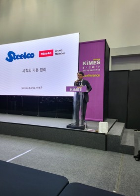kimes2022_02